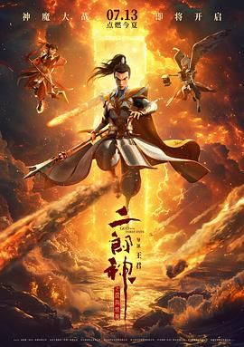 中文字幕第八页