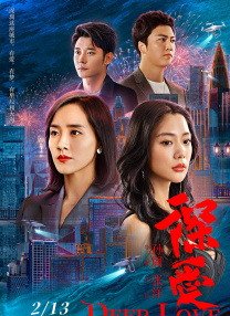 黄视频在线观看无遮挡